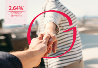 Genertel Pensione – Un futuro certo inizia dal presente? Genertel Pensione – Un futuro certo inizia dal presente?